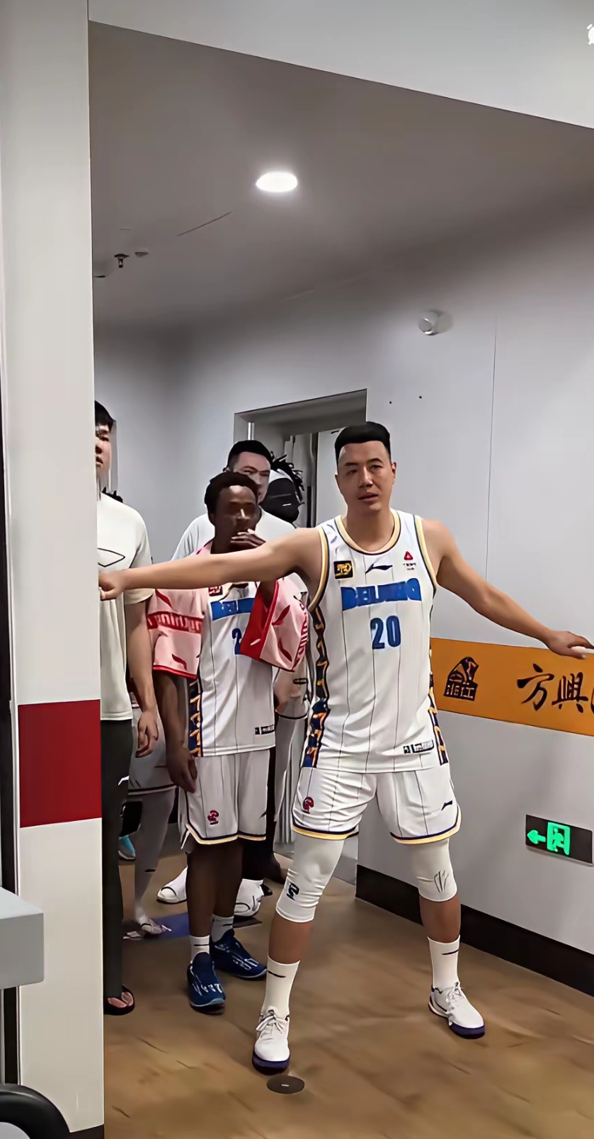 浙江队发布备战花絮，关键时刻遗憾出局，欧联任务艰巨，纪律约束更严格