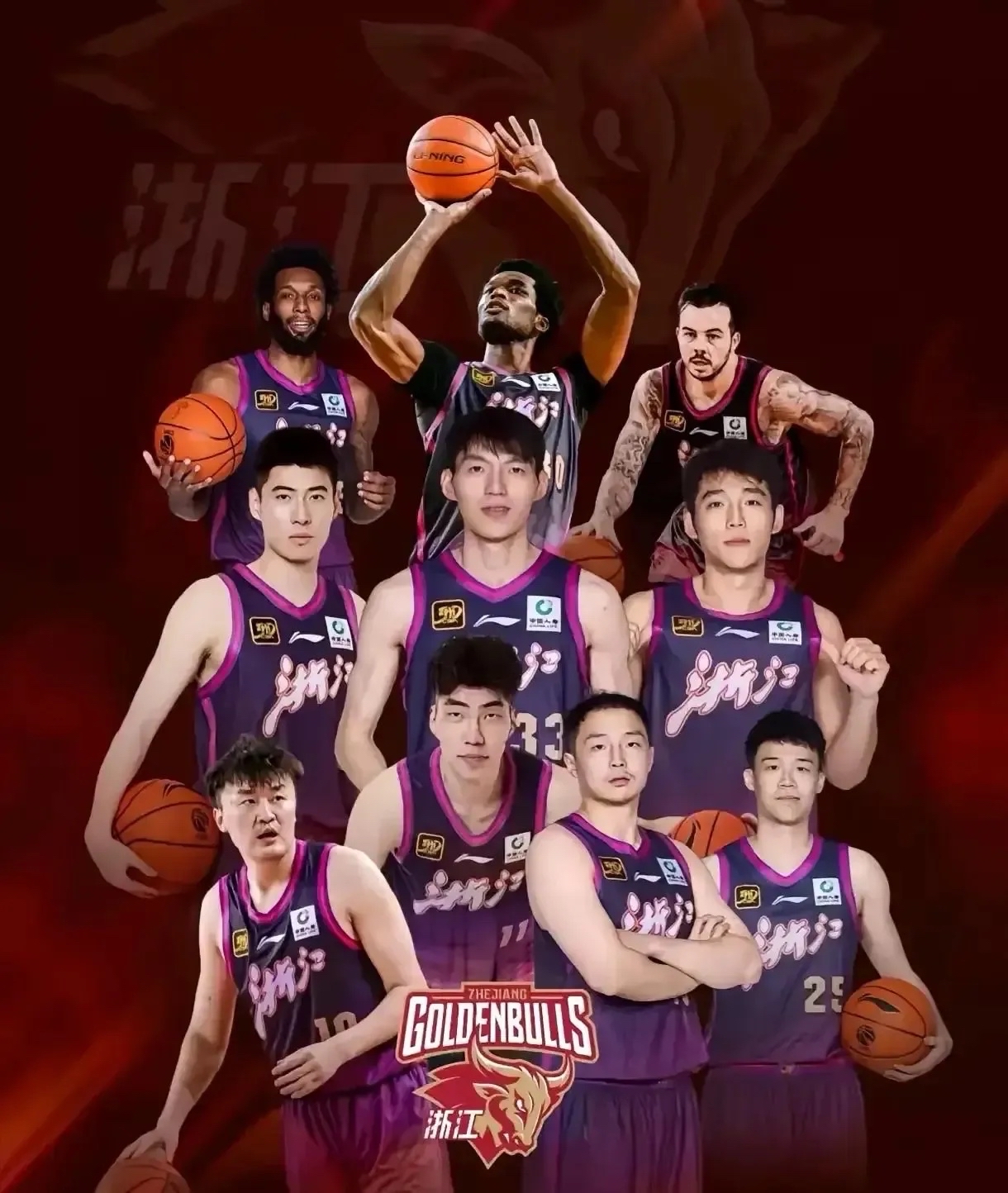 浙江队发布备战花絮，关键时刻遗憾出局，欧联任务艰巨，纪律约束更严格